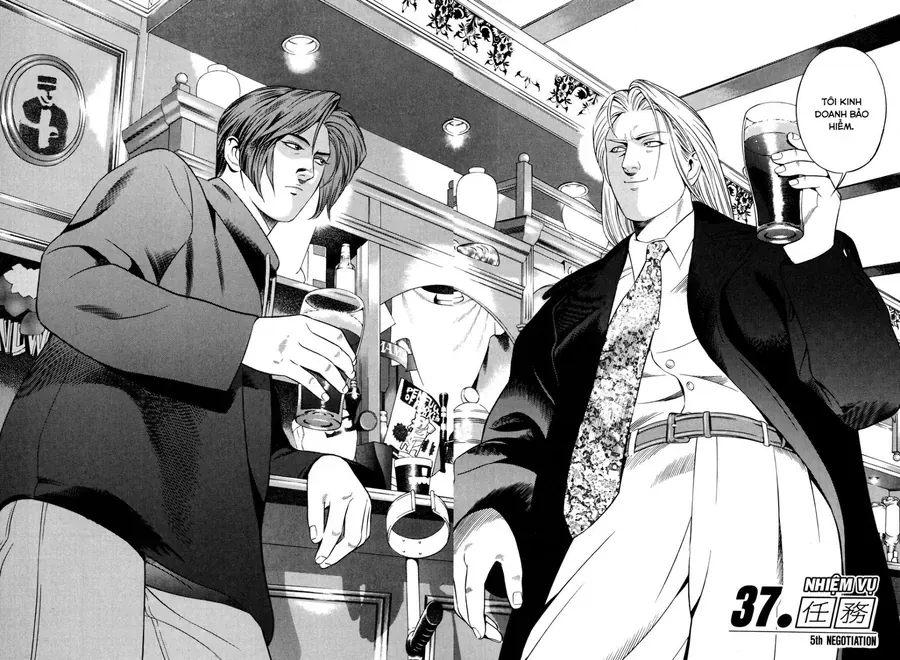 Yugo - Kẻ Thương Thuyết Chapter 37 - Trang 4