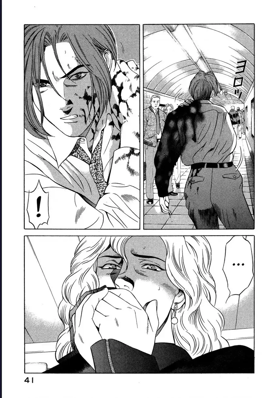 Yugo - Kẻ Thương Thuyết Chapter 39 - Trang 43