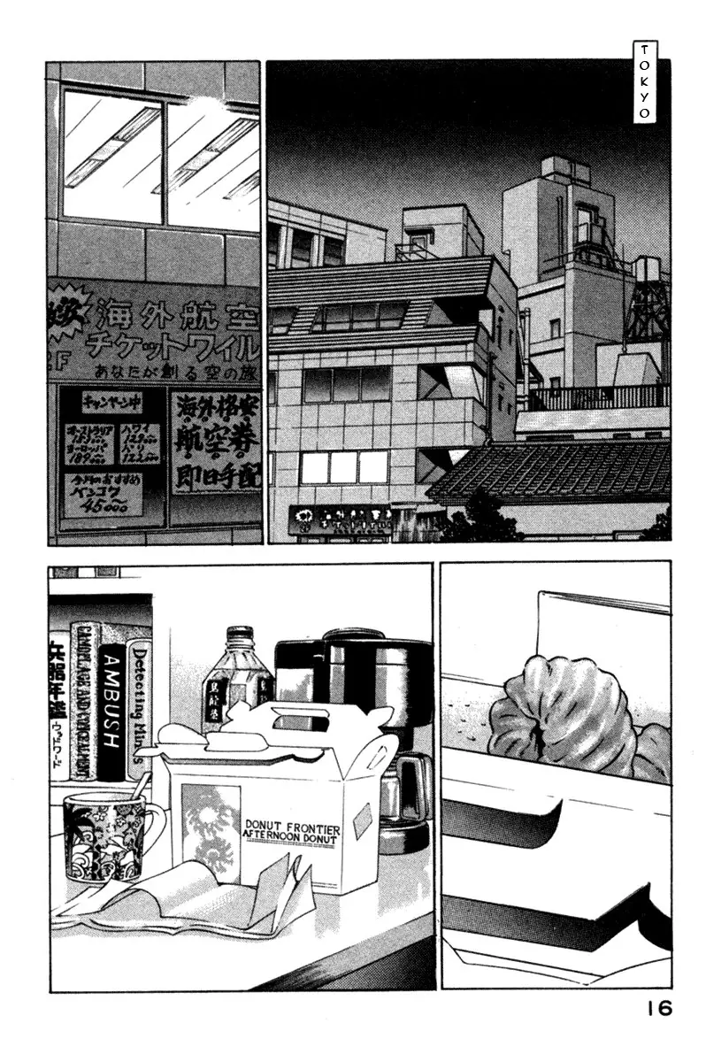 Yugo - Kẻ Thương Thuyết Chapter 4 - Trang 19
