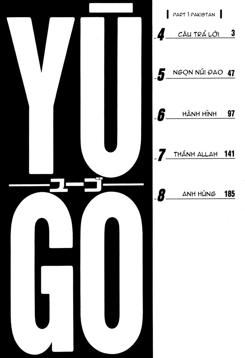Yugo - Kẻ Thương Thuyết Chapter 4 - Trang 6