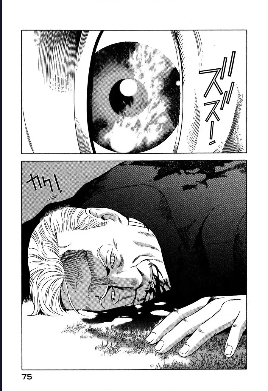 Yugo - Kẻ Thương Thuyết Chapter 45 - Trang 30