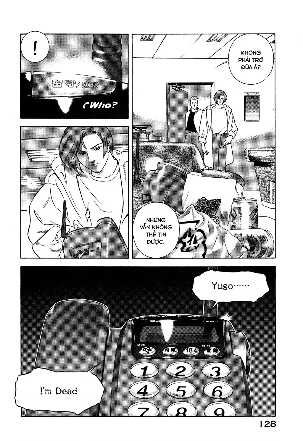 Yugo - Kẻ Thương Thuyết Chapter 46 - Trang 39