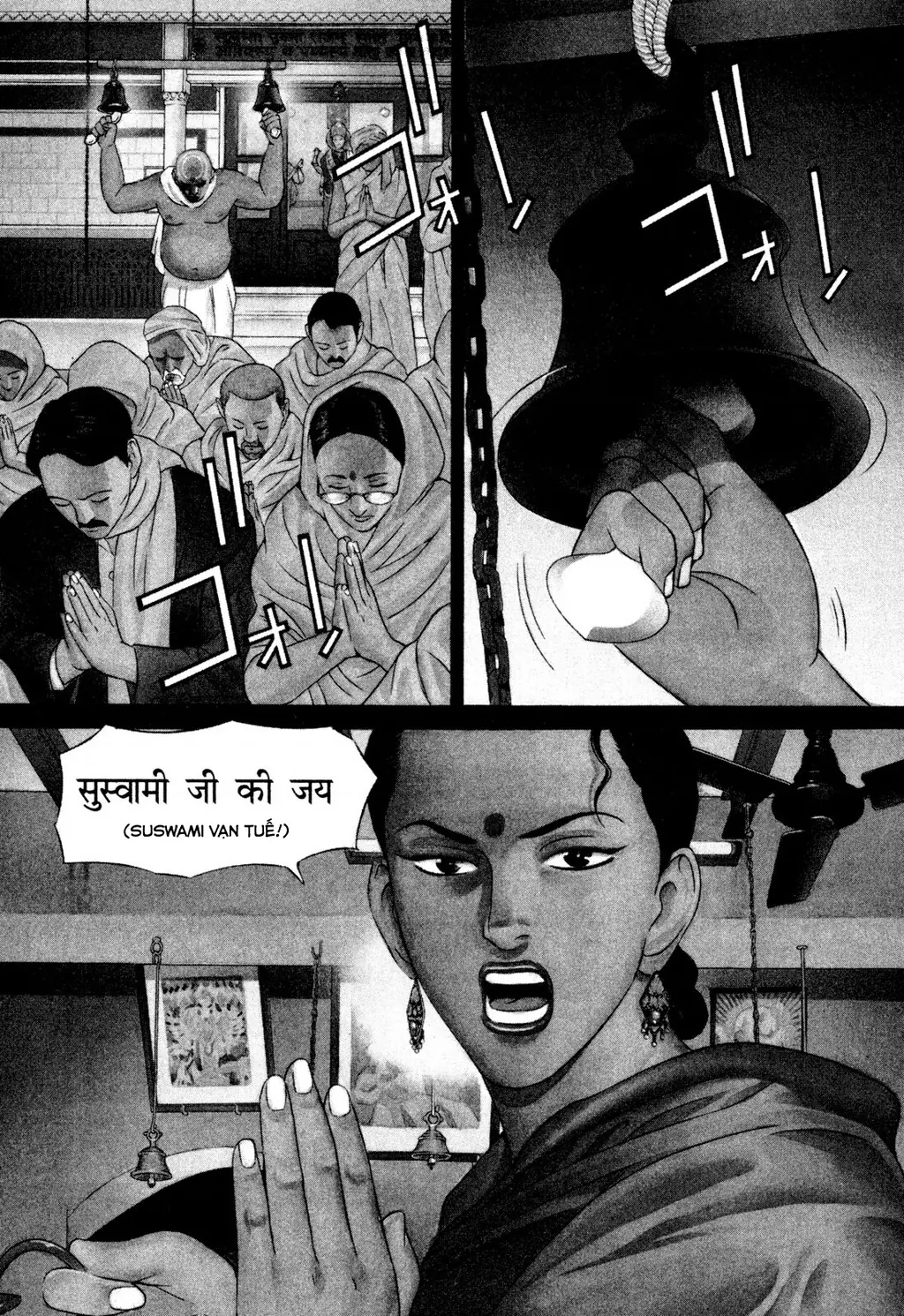 Yugo - Kẻ Thương Thuyết Chapter 46 - Trang 5