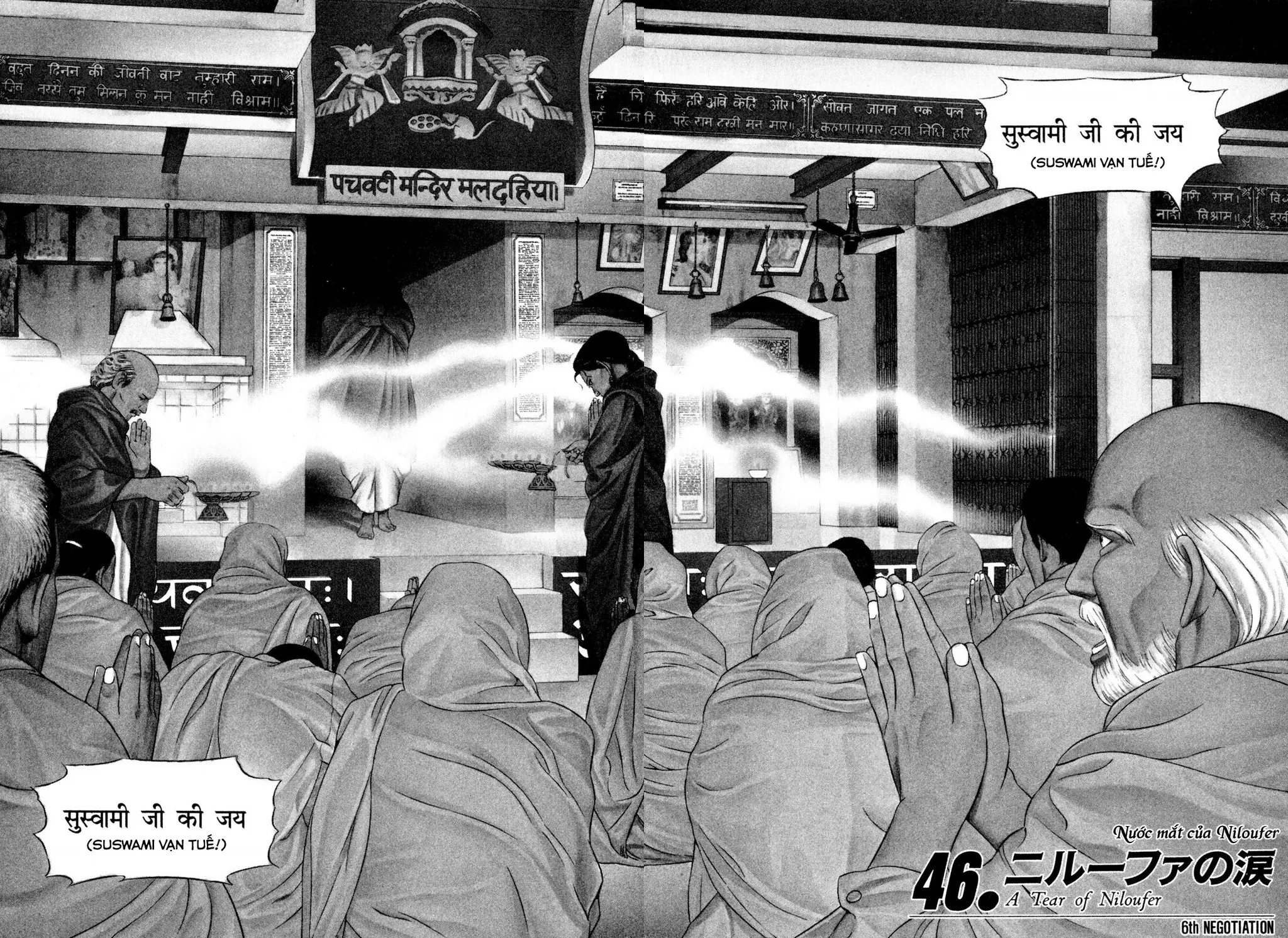 Yugo - Kẻ Thương Thuyết Chapter 46 - Trang 6
