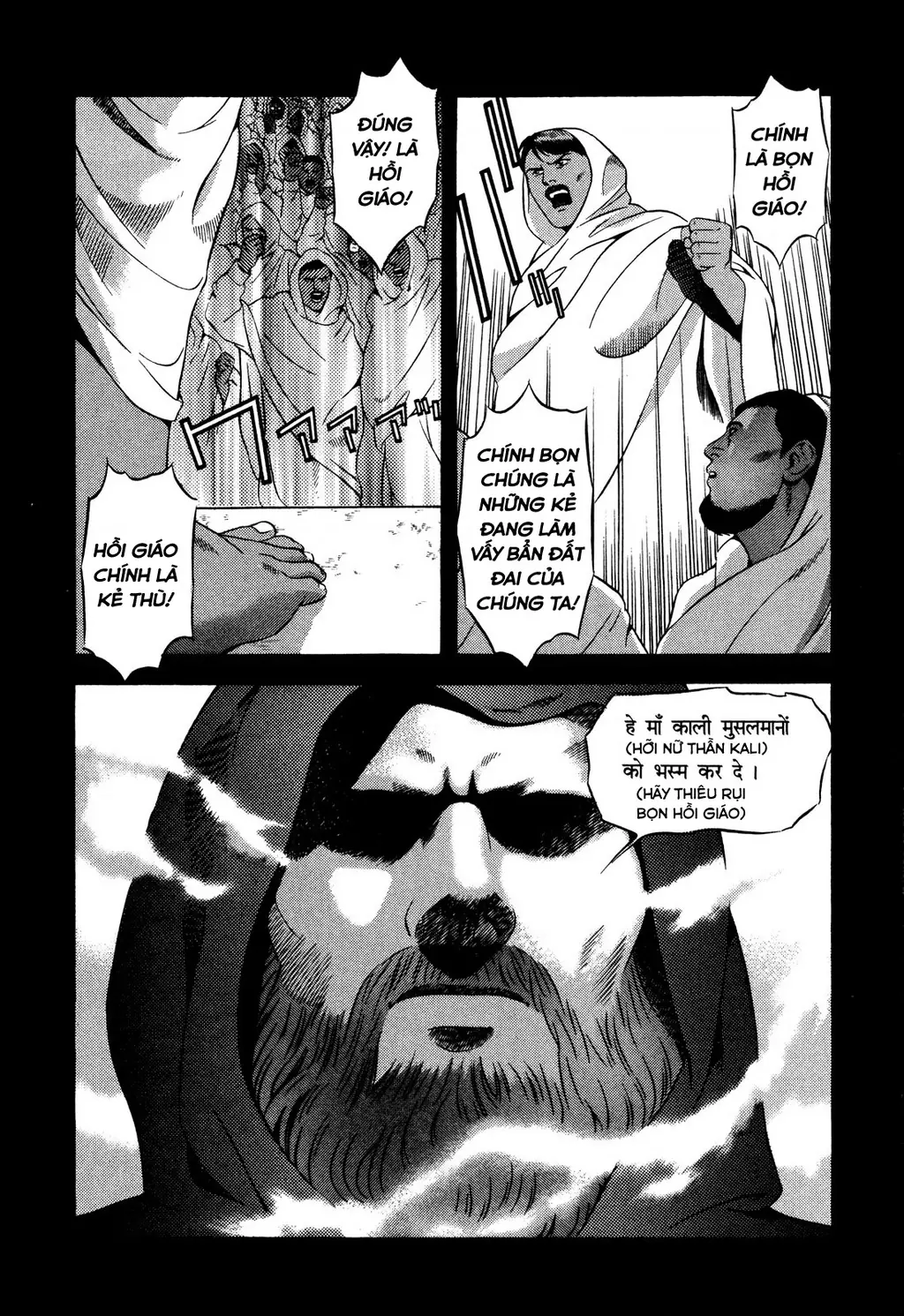 Yugo - Kẻ Thương Thuyết Chapter 46 - Trang 9