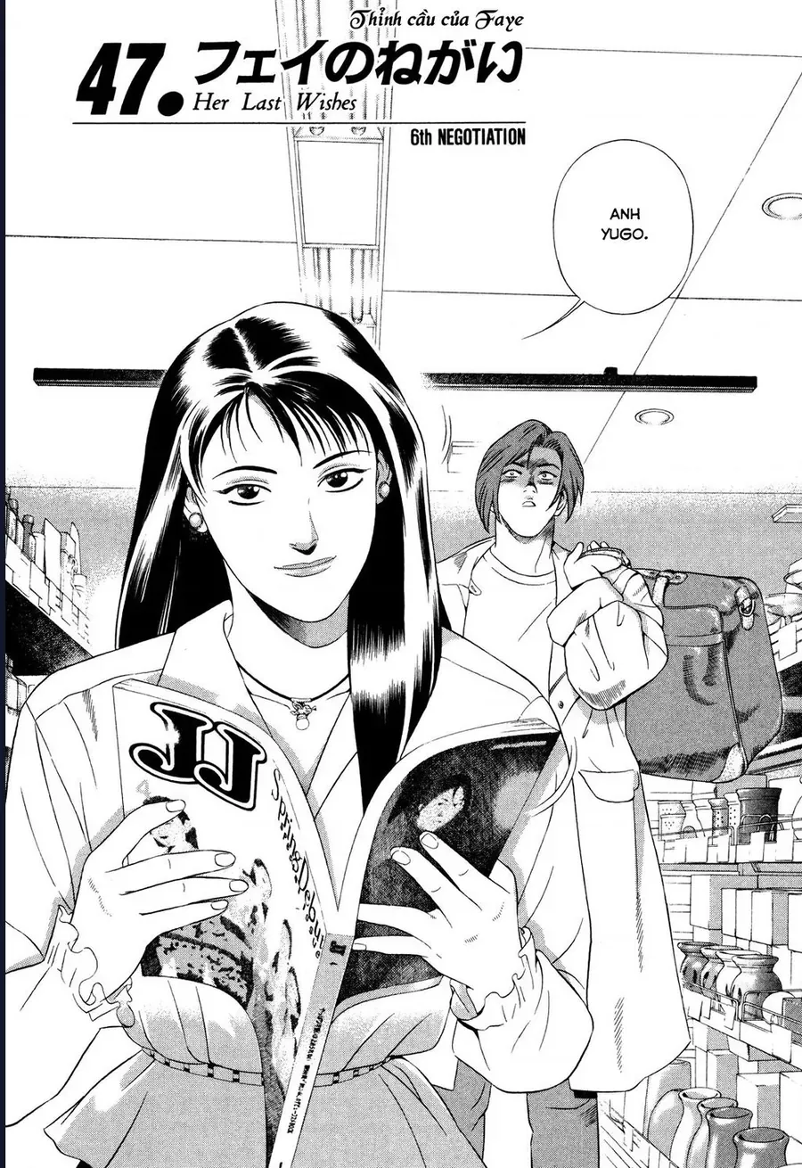 Yugo - Kẻ Thương Thuyết Chapter 47 - Trang 4