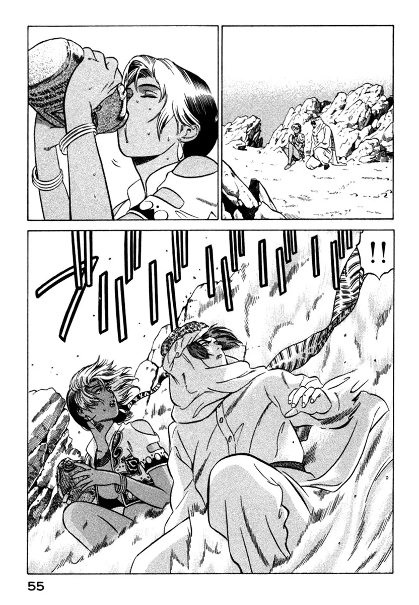 Yugo - Kẻ Thương Thuyết Chapter 5 - Trang 10