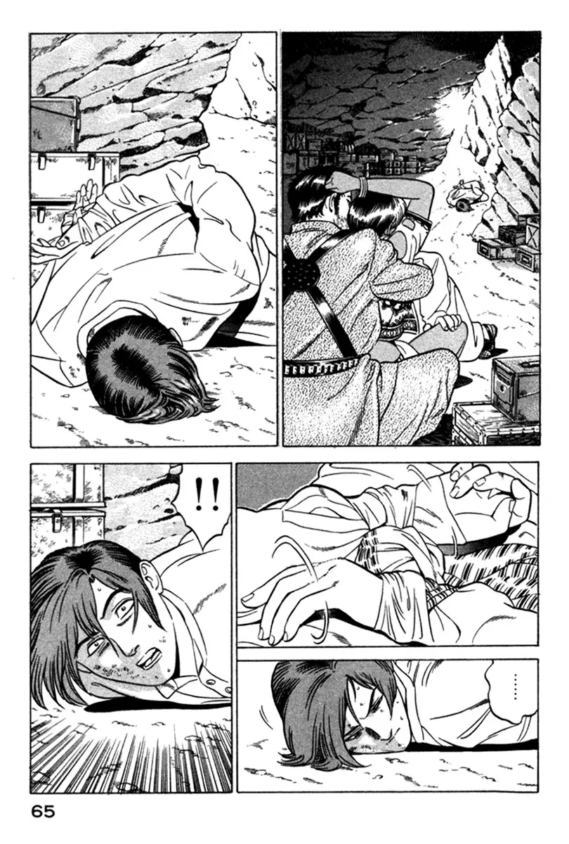 Yugo - Kẻ Thương Thuyết Chapter 5 - Trang 20