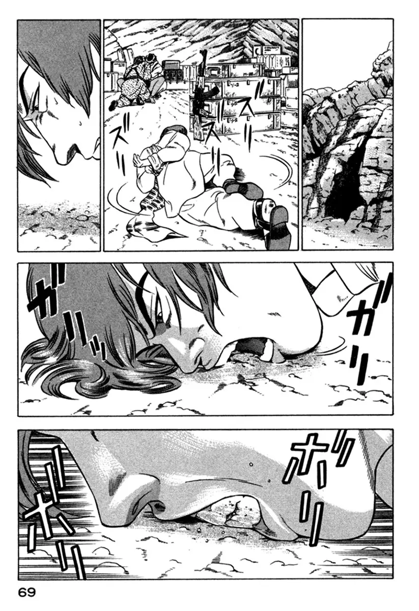 Yugo - Kẻ Thương Thuyết Chapter 5 - Trang 24