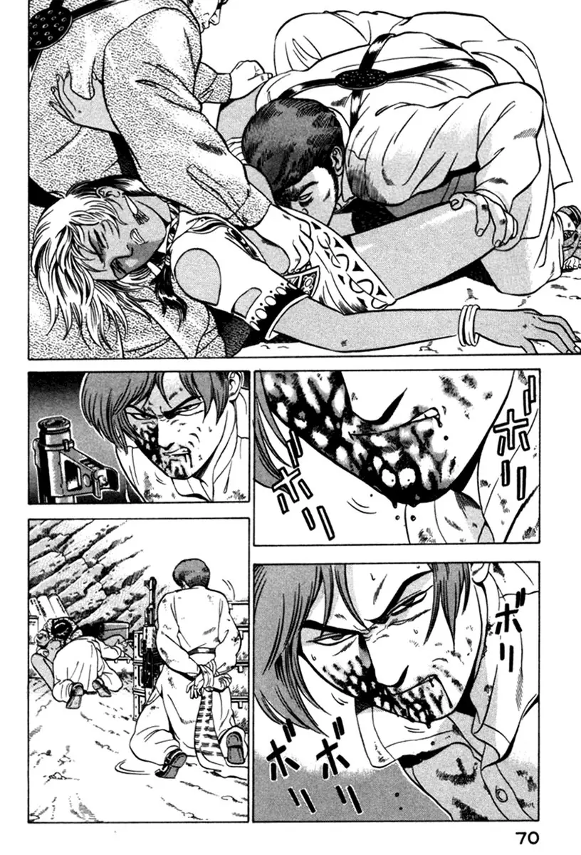 Yugo - Kẻ Thương Thuyết Chapter 5 - Trang 25