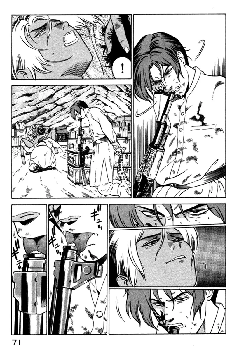 Yugo - Kẻ Thương Thuyết Chapter 5 - Trang 26