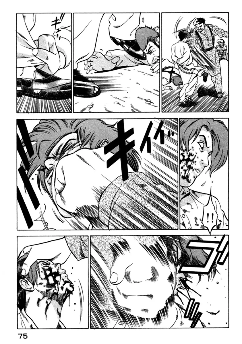 Yugo - Kẻ Thương Thuyết Chapter 5 - Trang 30