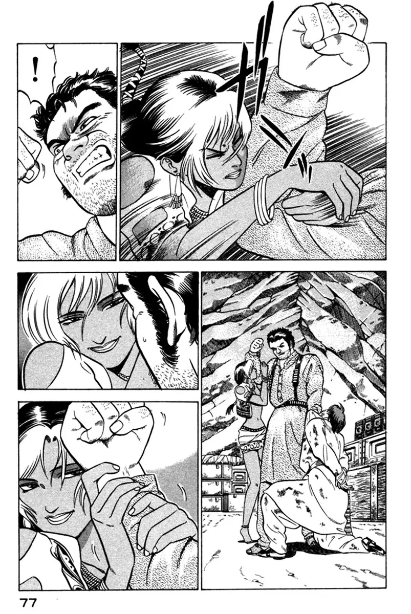Yugo - Kẻ Thương Thuyết Chapter 5 - Trang 32