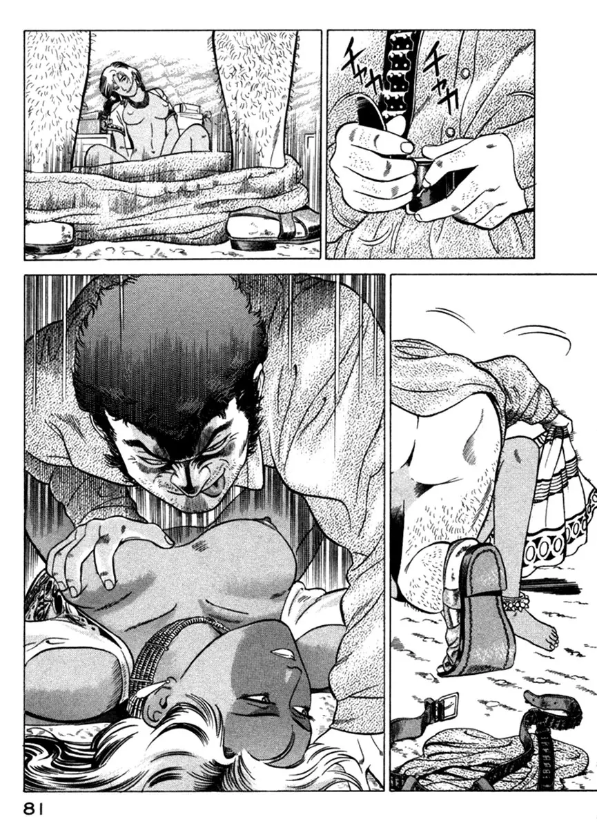 Yugo - Kẻ Thương Thuyết Chapter 5 - Trang 36