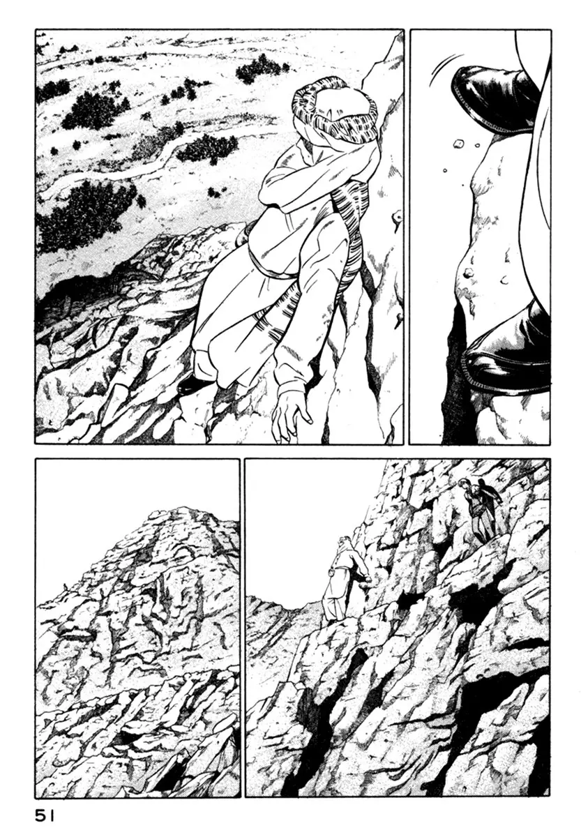 Yugo - Kẻ Thương Thuyết Chapter 5 - Trang 6