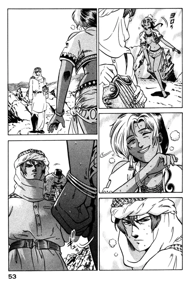 Yugo - Kẻ Thương Thuyết Chapter 5 - Trang 8