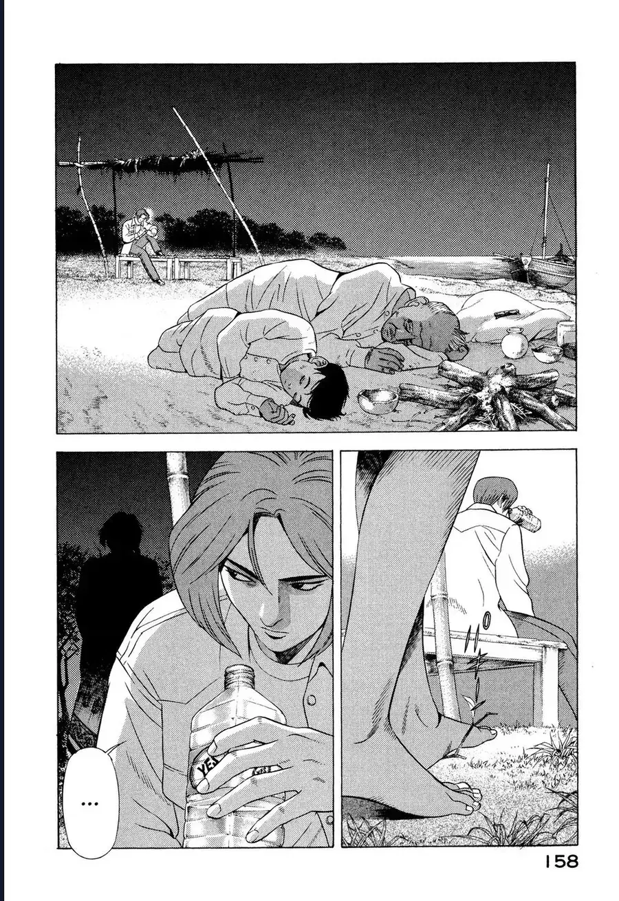 Yugo - Kẻ Thương Thuyết Chapter 52 - Trang 28
