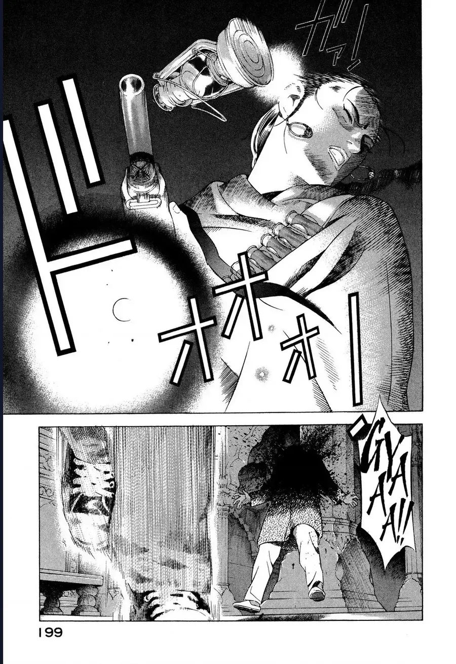 Yugo - Kẻ Thương Thuyết Chapter 53 - Trang 25