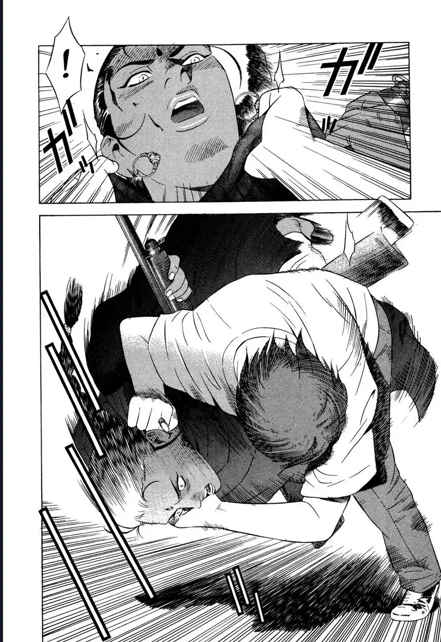 Yugo - Kẻ Thương Thuyết Chapter 53 - Trang 26