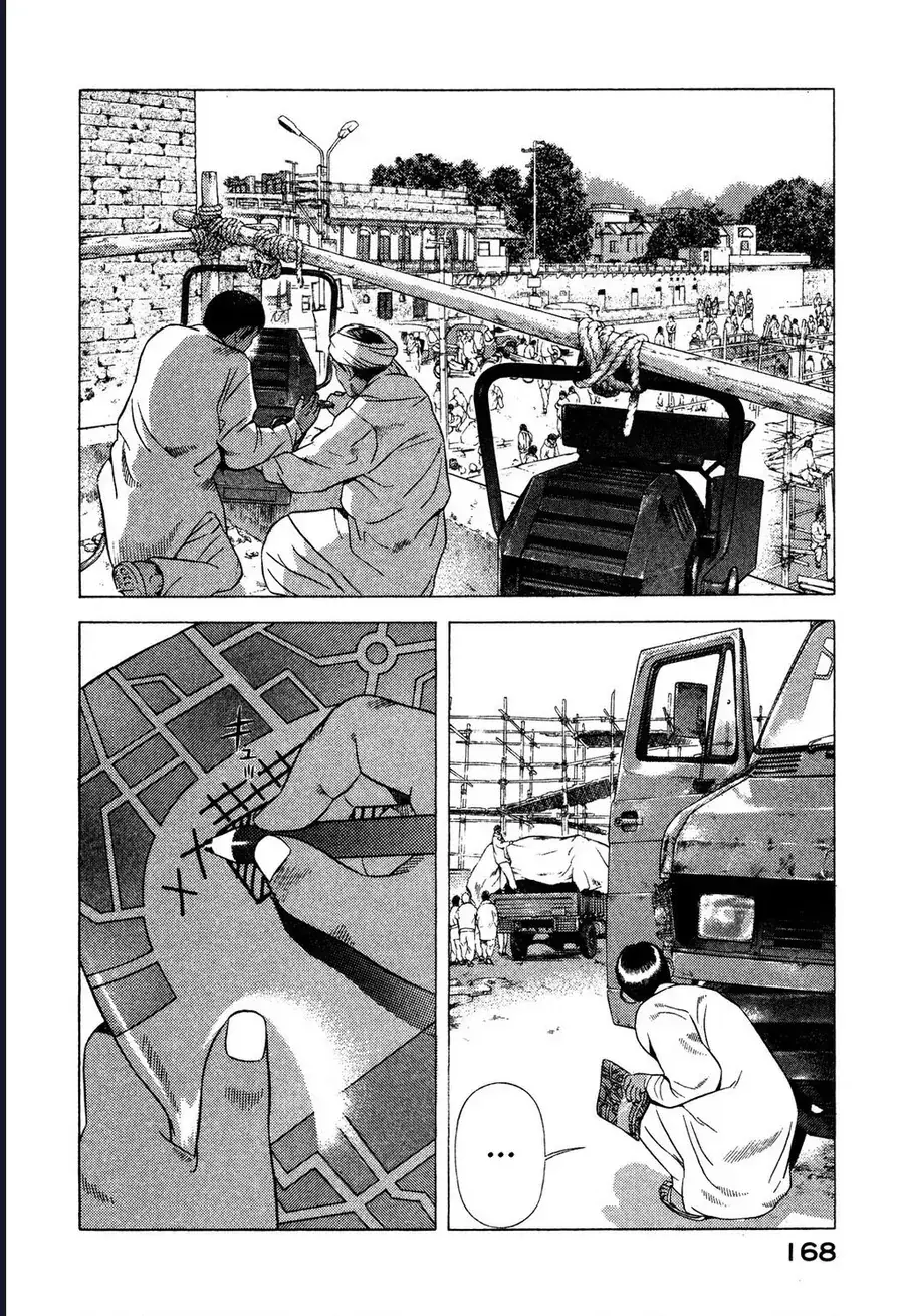 Yugo - Kẻ Thương Thuyết Chapter 57 - Trang 36