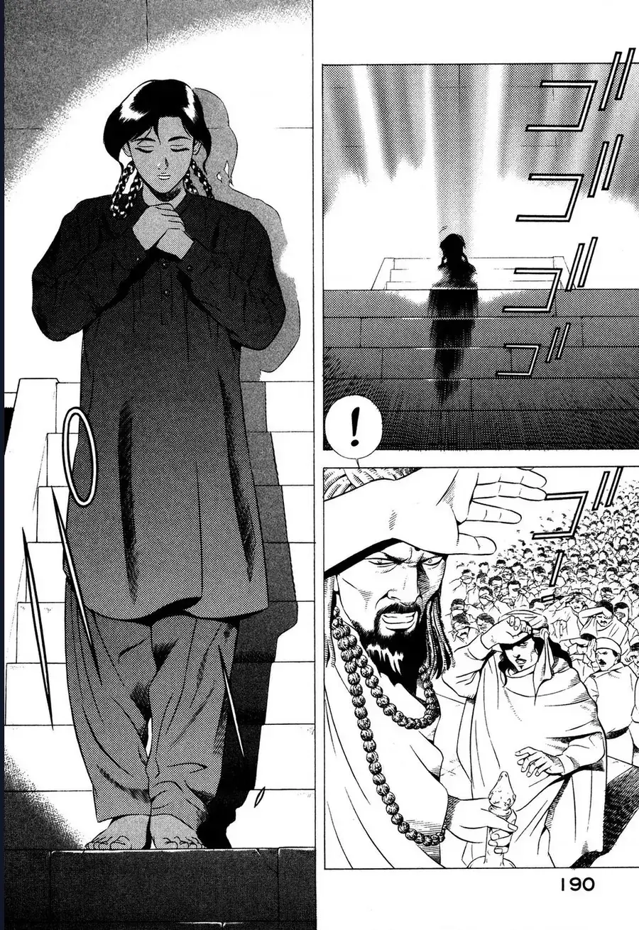 Yugo - Kẻ Thương Thuyết Chapter 58 - Trang 14
