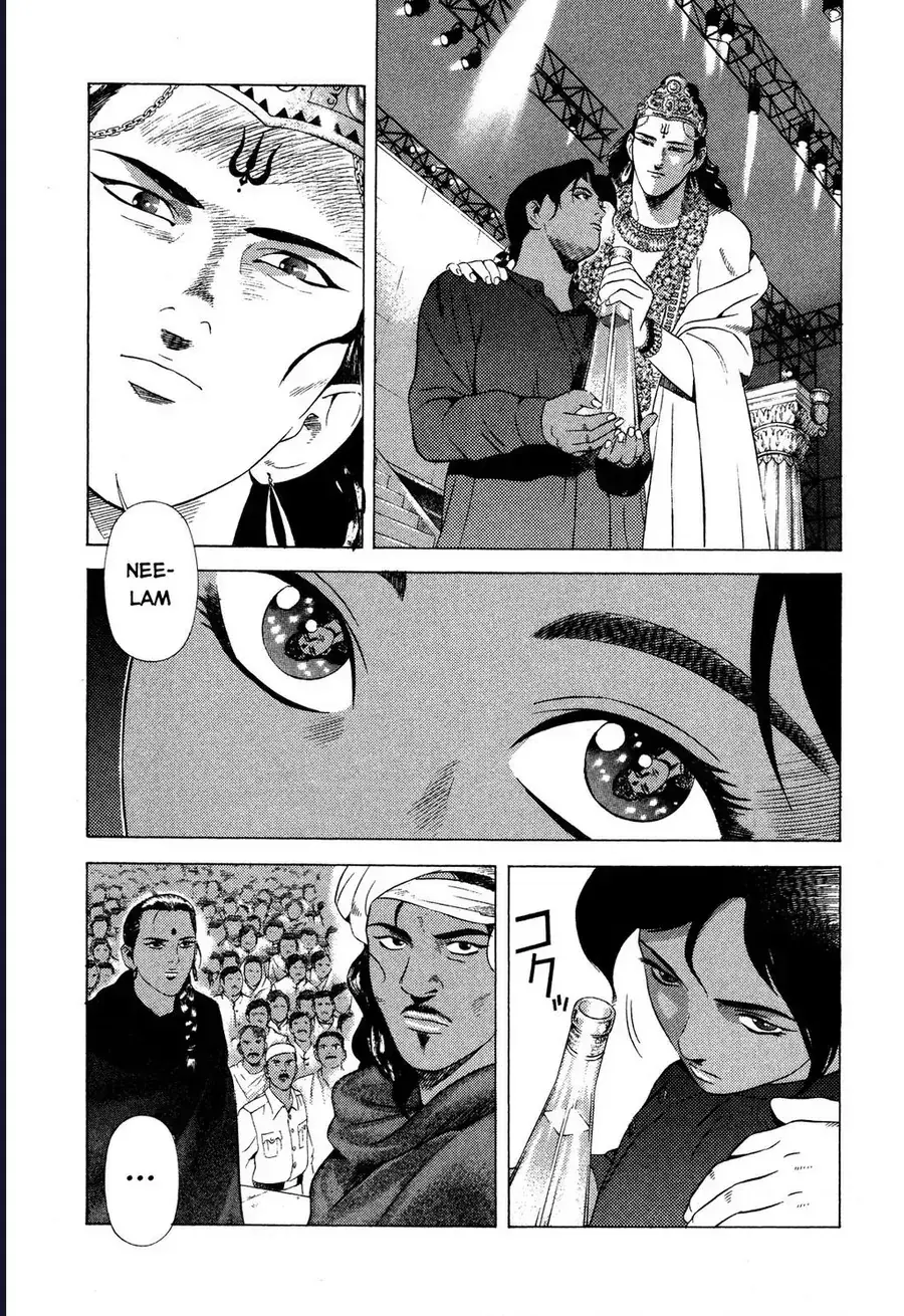 Yugo - Kẻ Thương Thuyết Chapter 58 - Trang 23