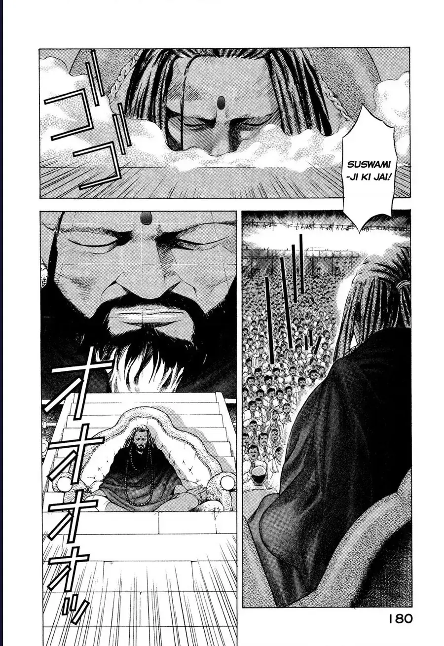 Yugo - Kẻ Thương Thuyết Chapter 58 - Trang 4