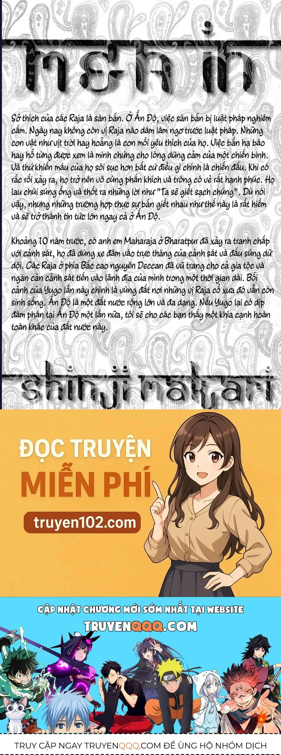 Yugo - Kẻ Thương Thuyết Chapter 58 - Trang 50