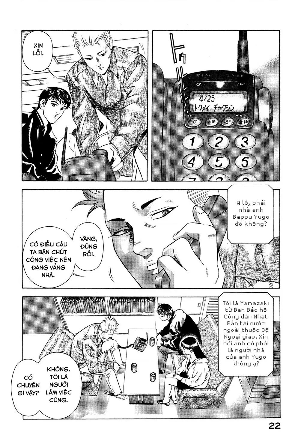 Yugo - Kẻ Thương Thuyết Chapter 59 - Trang 23