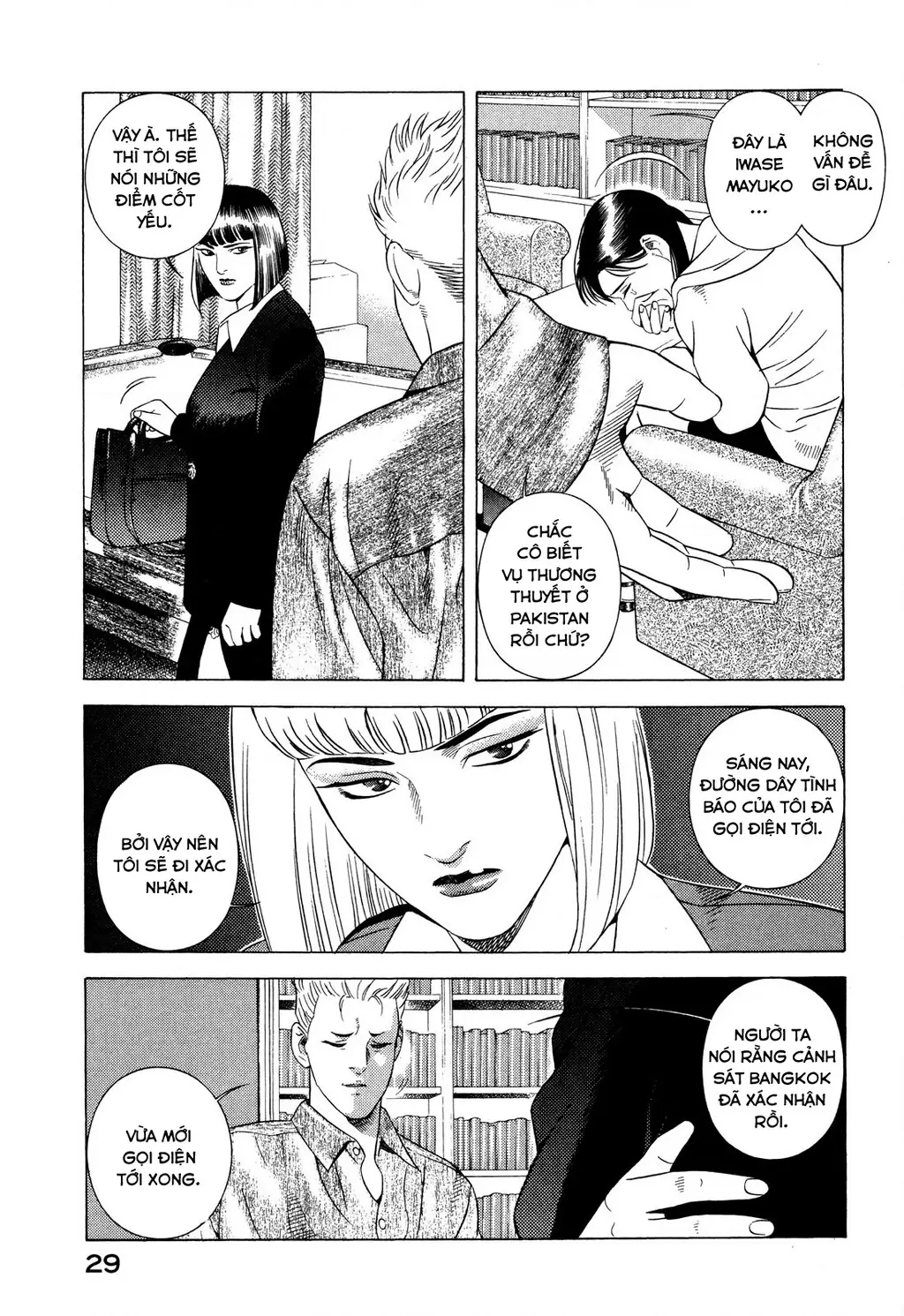 Yugo - Kẻ Thương Thuyết Chapter 59 - Trang 30