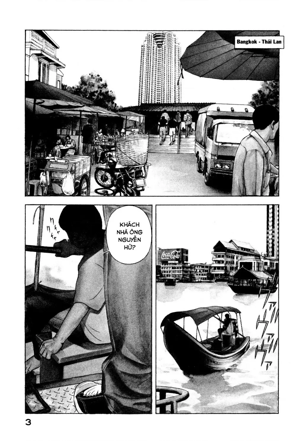 Yugo - Kẻ Thương Thuyết Chapter 59 - Trang 5