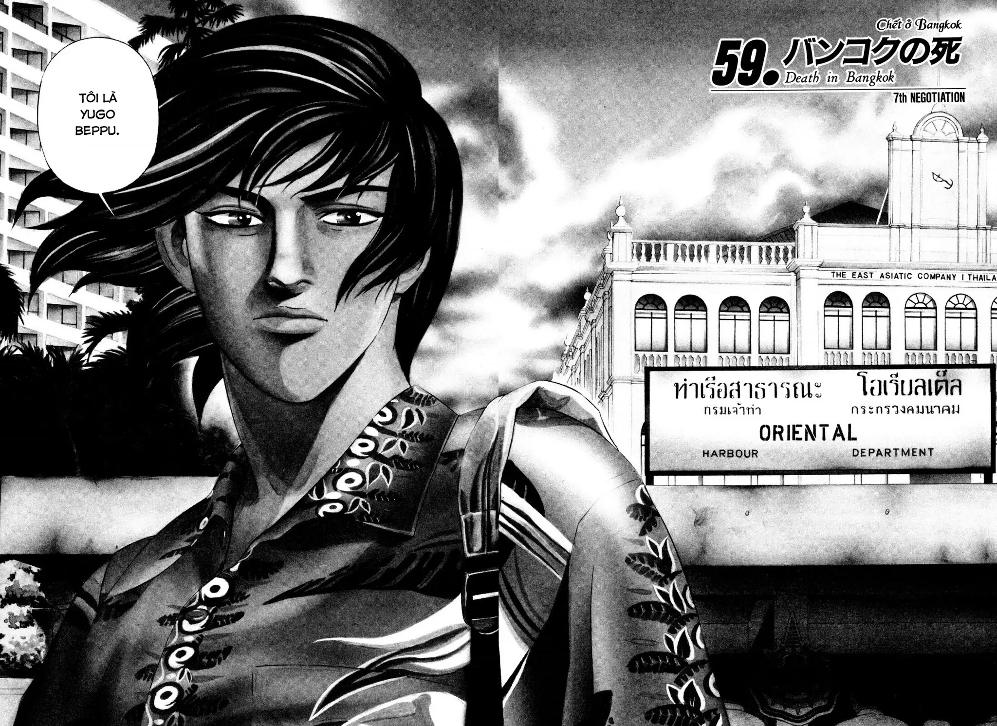 Yugo - Kẻ Thương Thuyết Chapter 59 - Trang 6