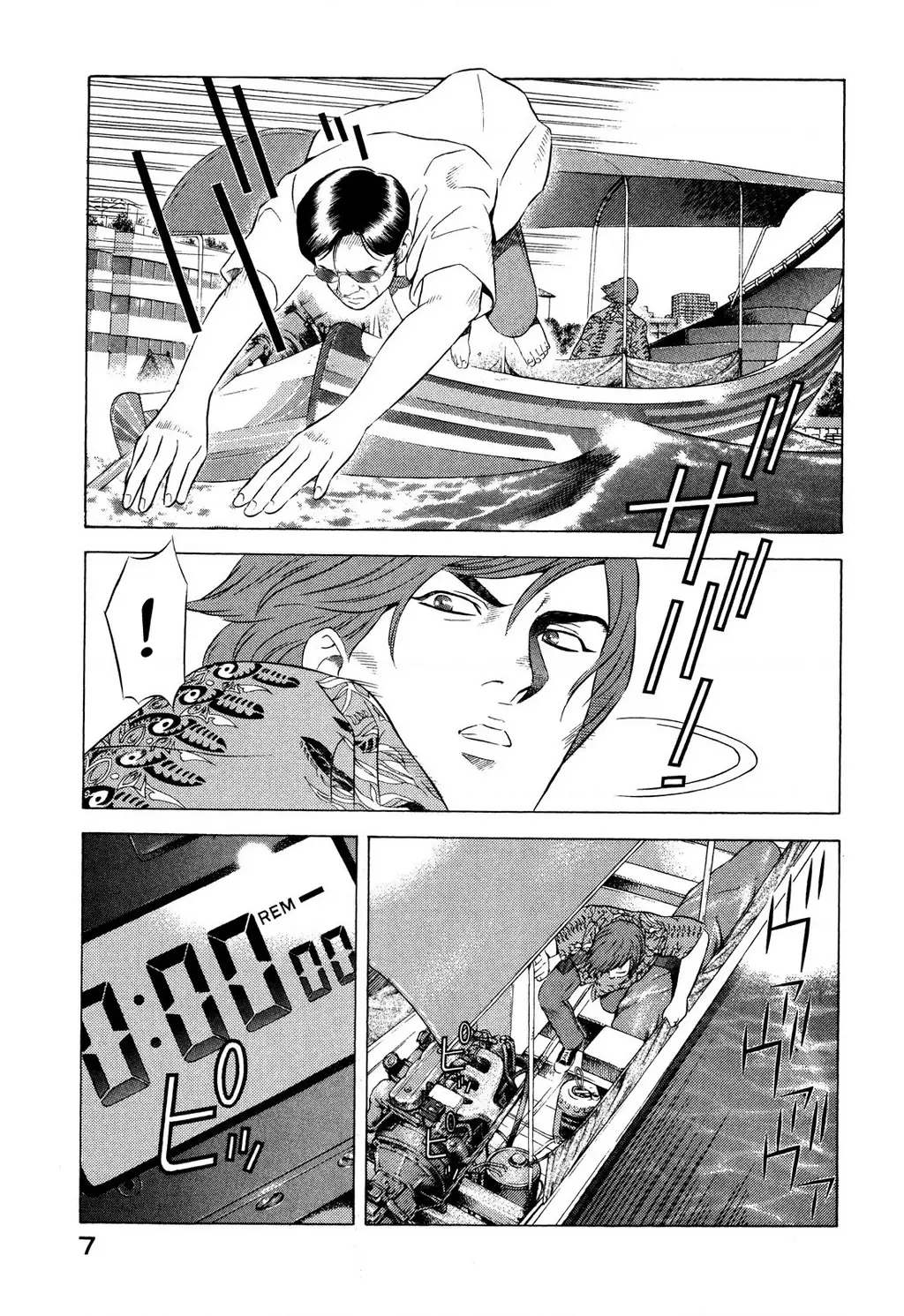 Yugo - Kẻ Thương Thuyết Chapter 59 - Trang 8