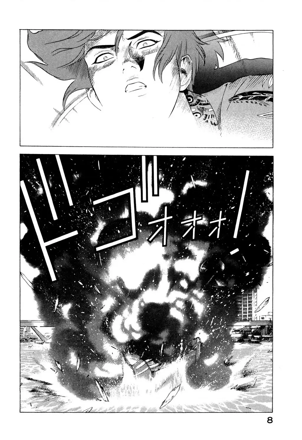 Yugo - Kẻ Thương Thuyết Chapter 59 - Trang 9