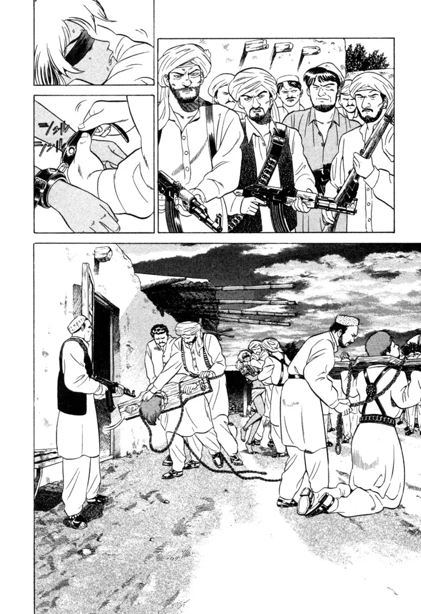 Yugo - Kẻ Thương Thuyết Chapter 6 - Trang 12