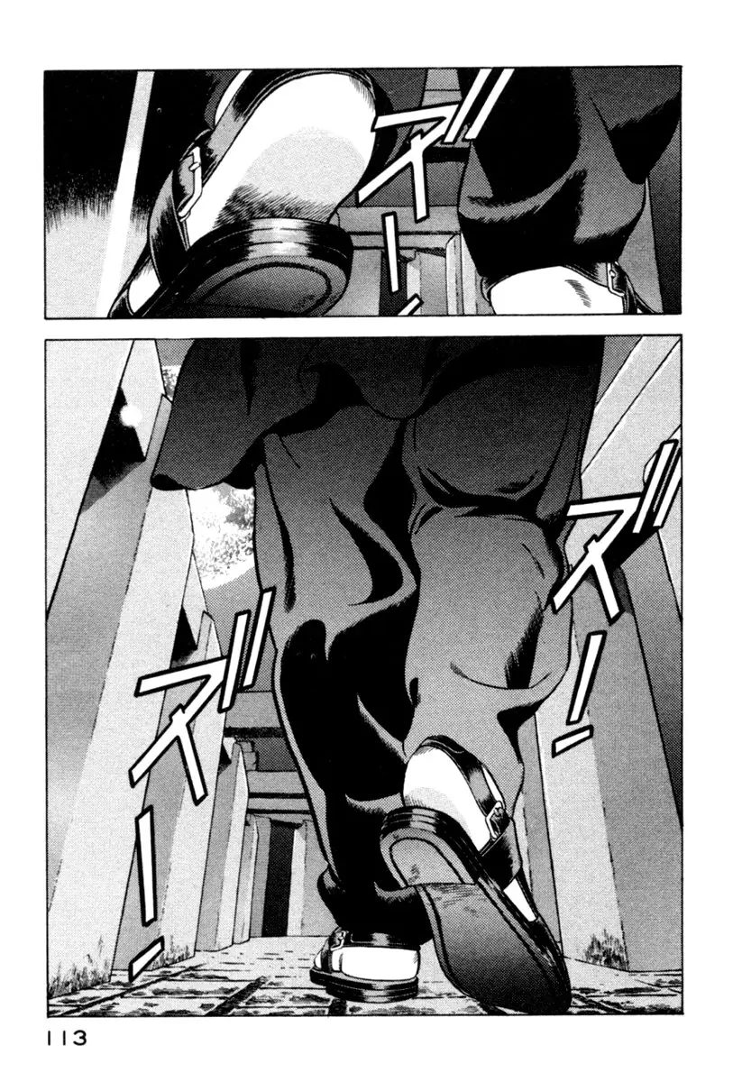 Yugo - Kẻ Thương Thuyết Chapter 6 - Trang 17