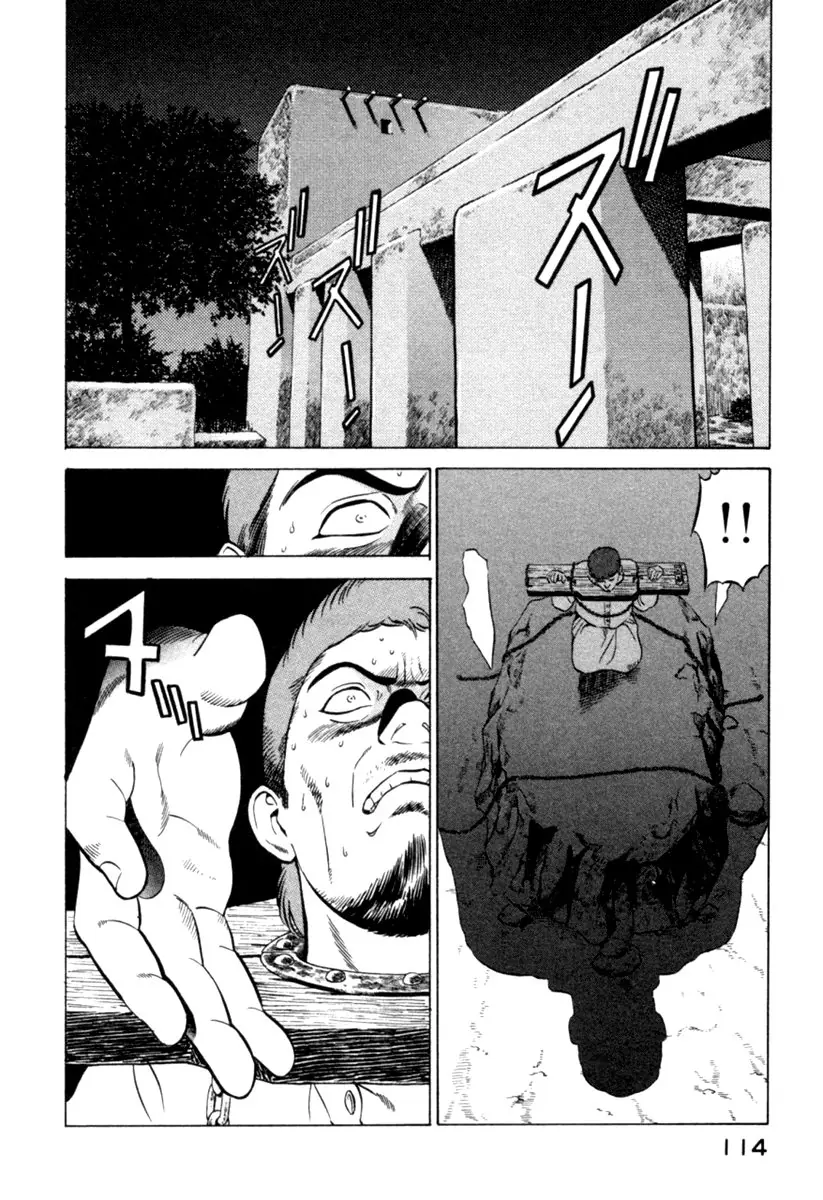 Yugo - Kẻ Thương Thuyết Chapter 6 - Trang 18