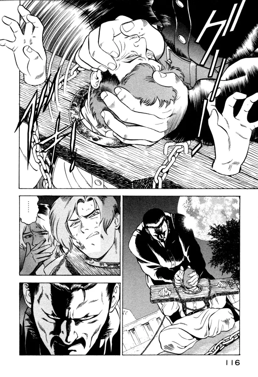 Yugo - Kẻ Thương Thuyết Chapter 6 - Trang 20