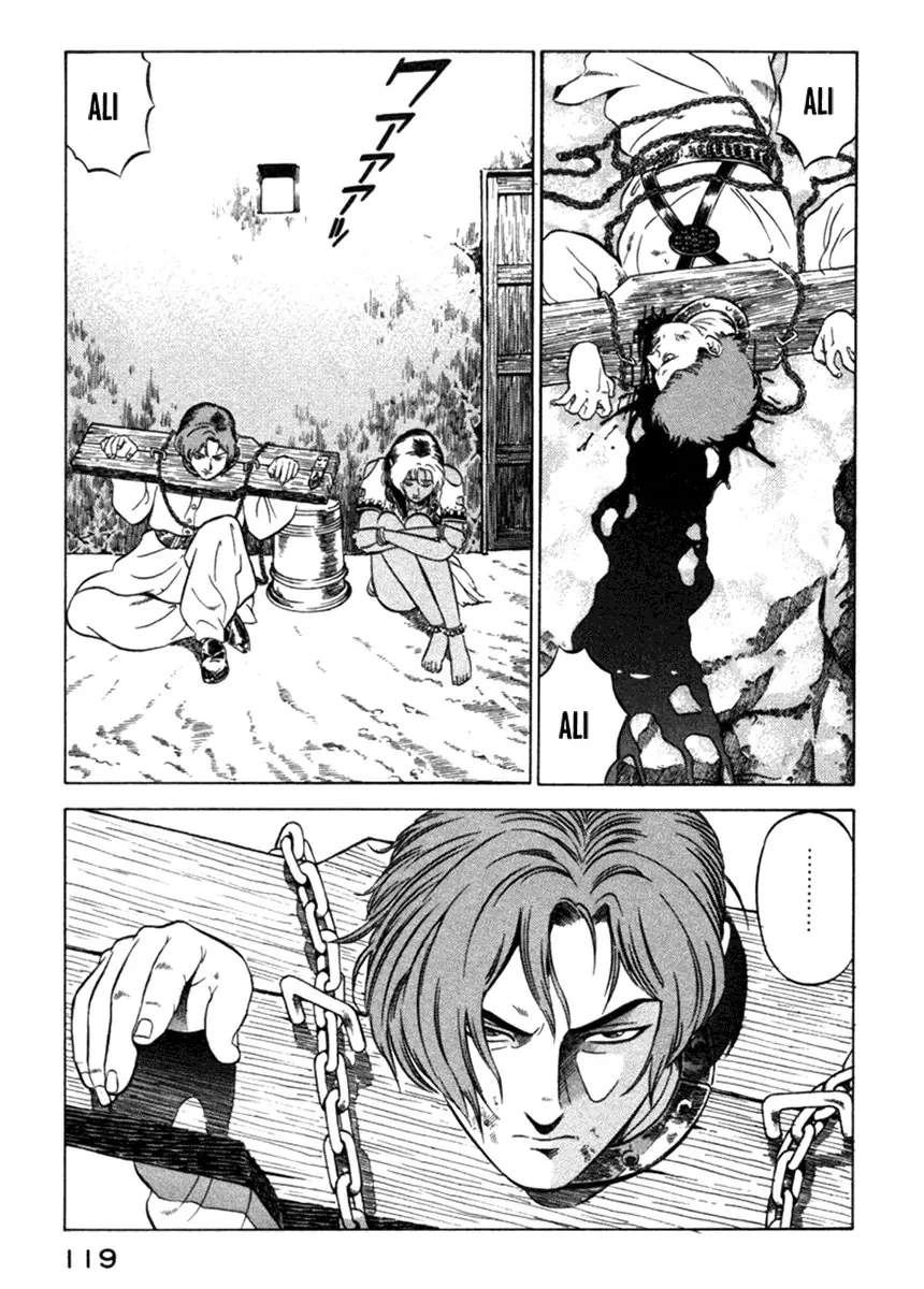 Yugo - Kẻ Thương Thuyết Chapter 6 - Trang 23
