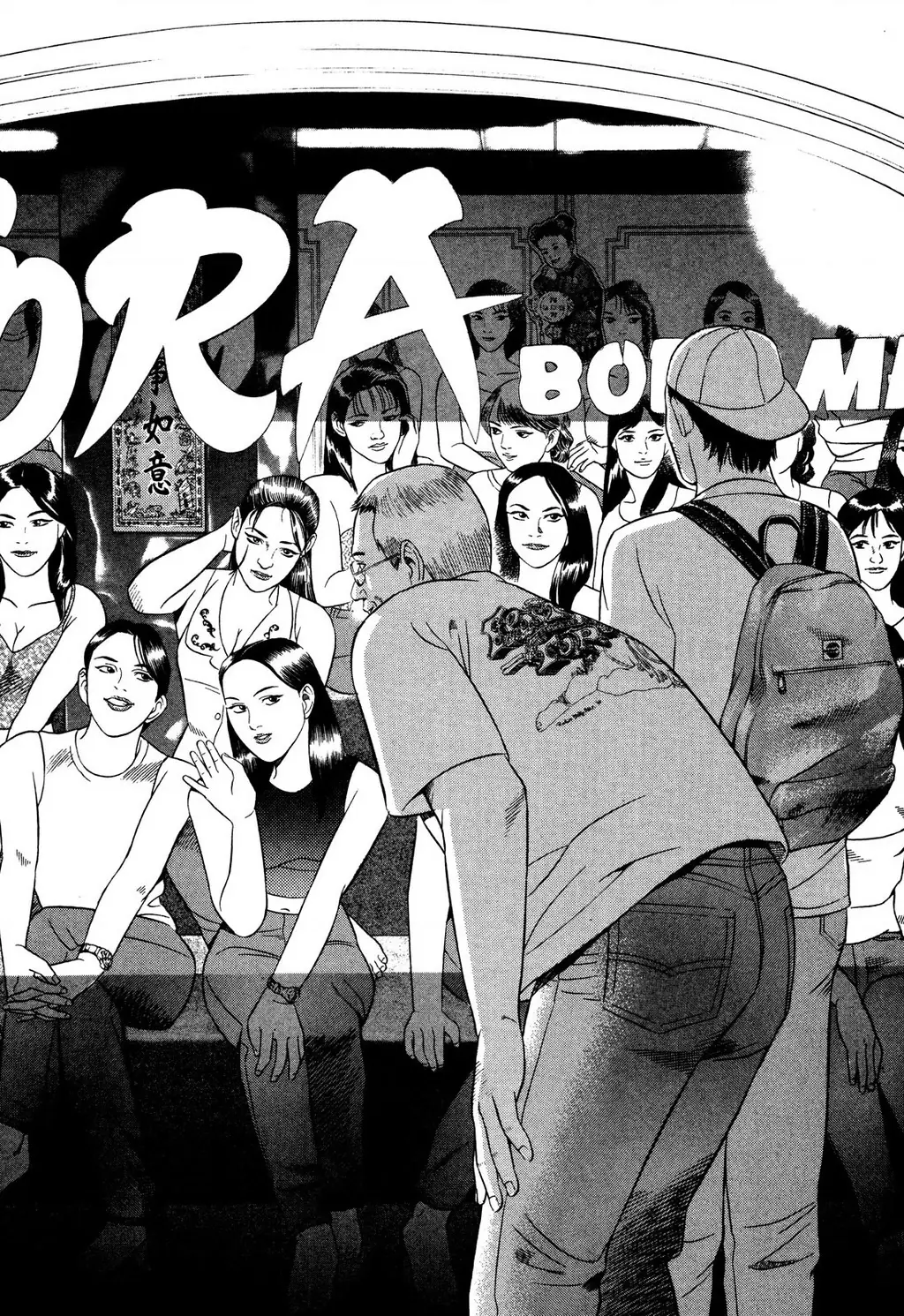 Yugo - Kẻ Thương Thuyết Chapter 61 - Trang 38