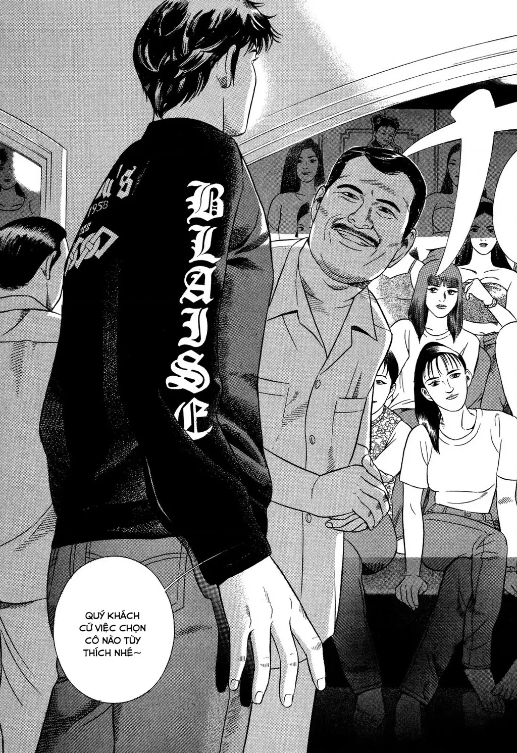 Yugo - Kẻ Thương Thuyết Chapter 61 - Trang 39