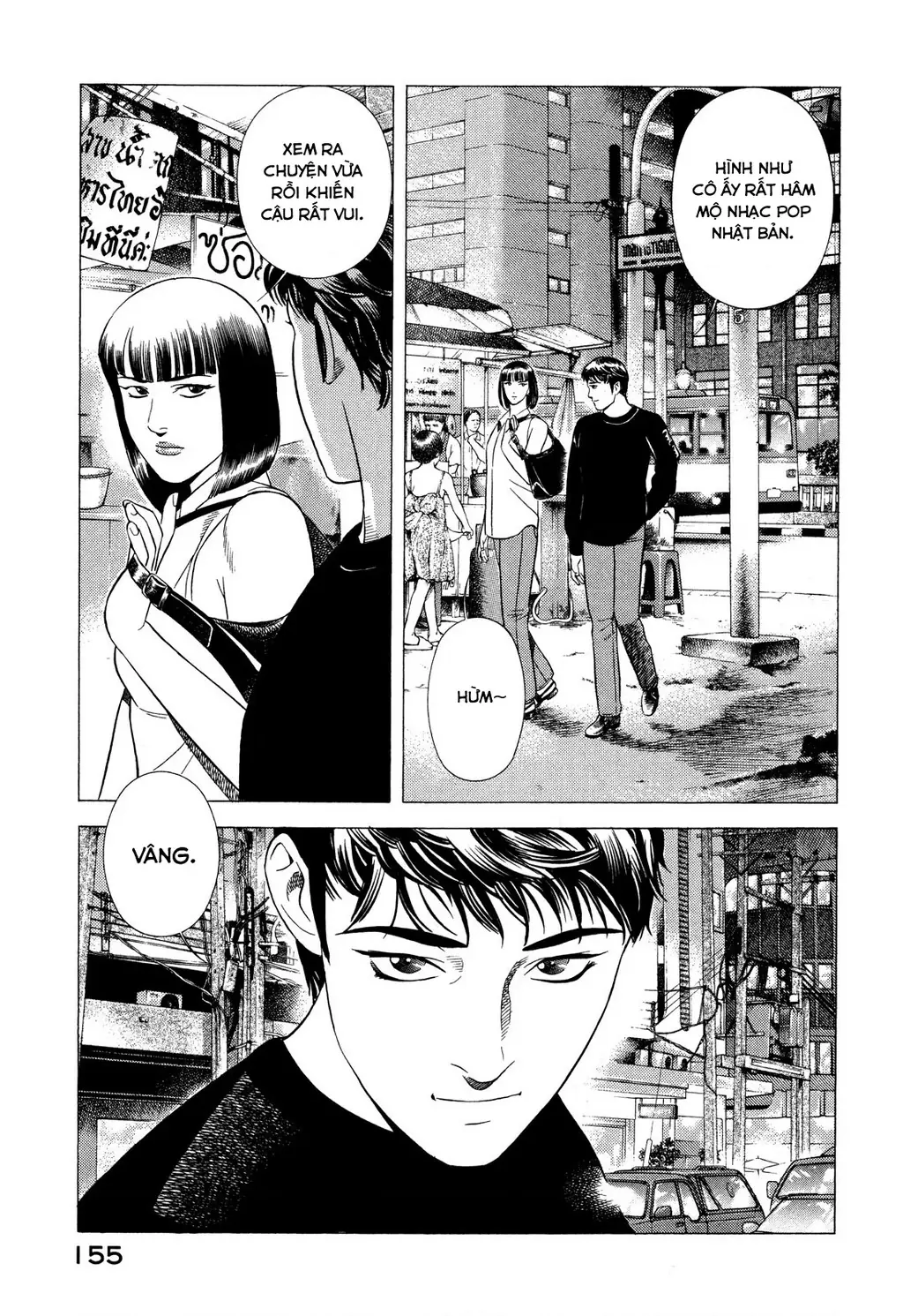 Yugo - Kẻ Thương Thuyết Chapter 62 - Trang 19