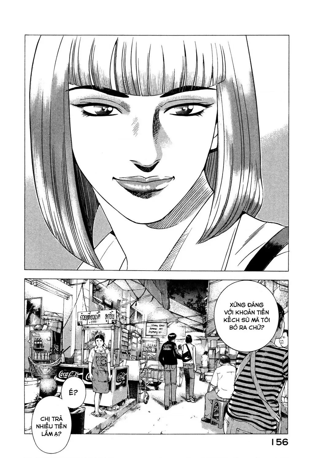 Yugo - Kẻ Thương Thuyết Chapter 62 - Trang 20