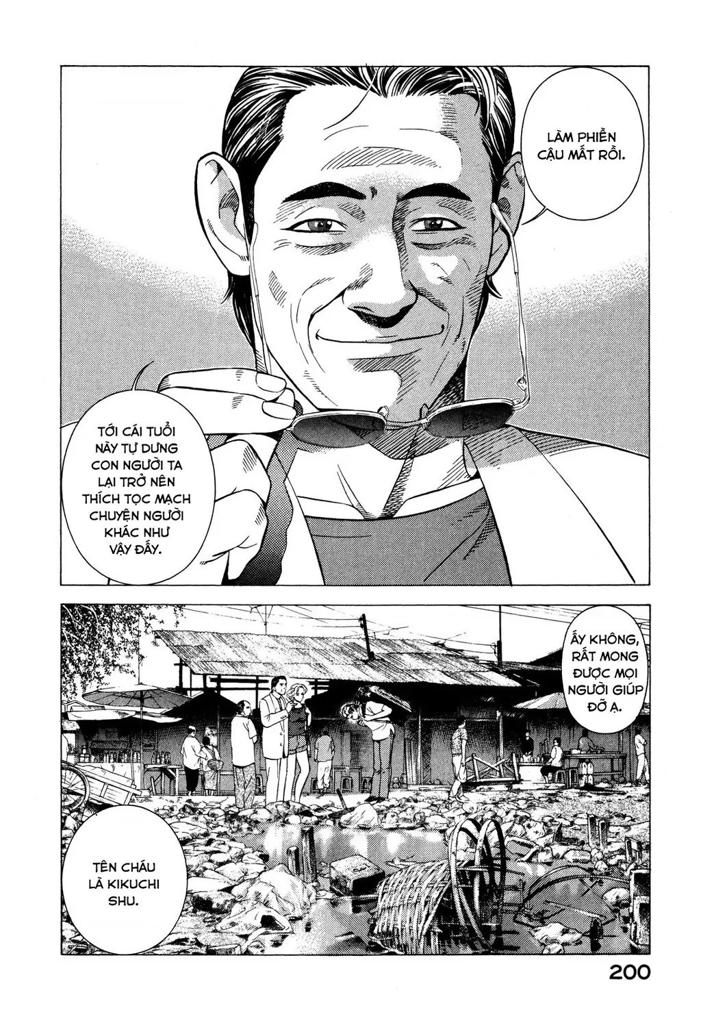 Yugo - Kẻ Thương Thuyết Chapter 63 - Trang 20
