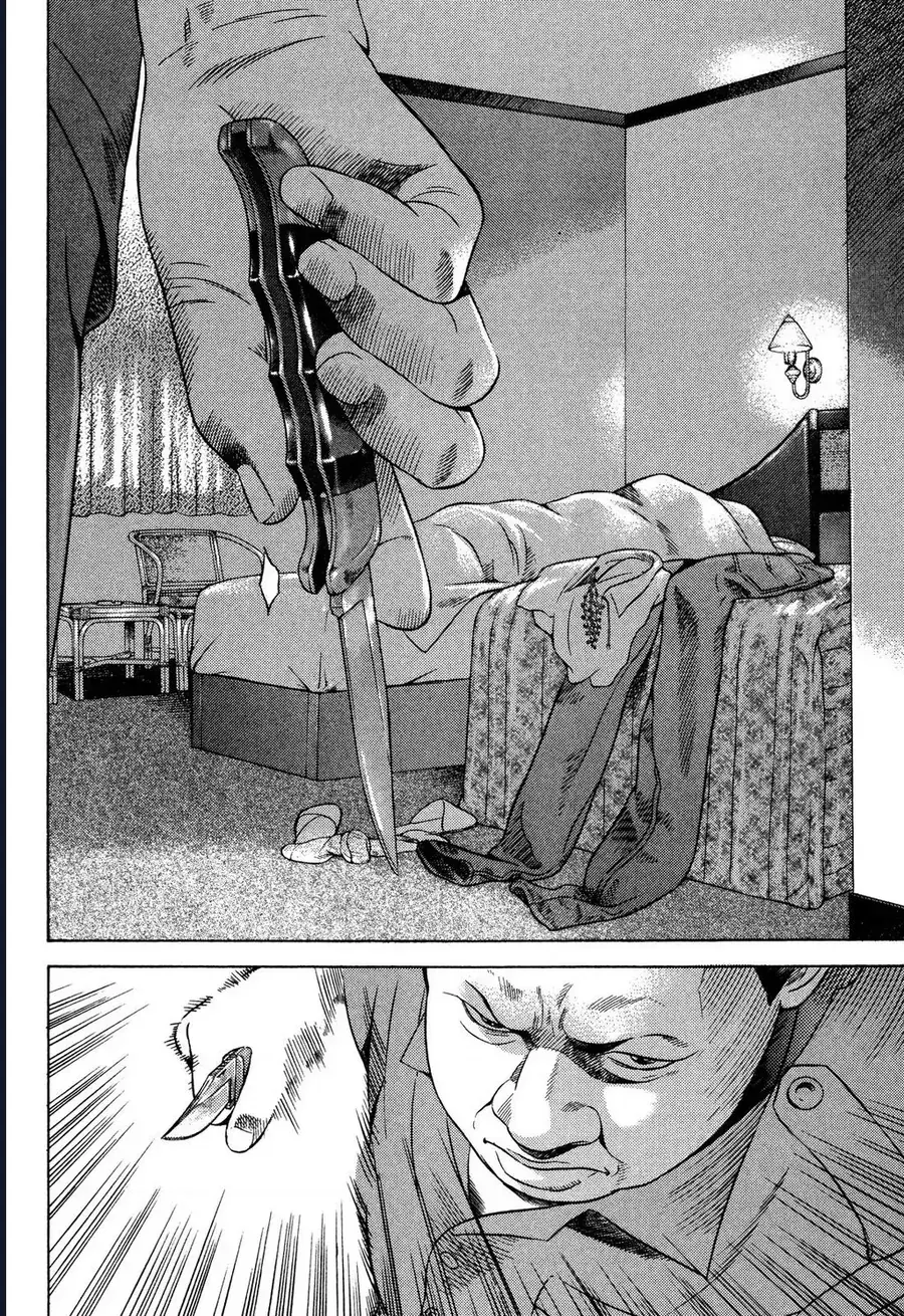 Yugo - Kẻ Thương Thuyết Chapter 64 - Trang 12
