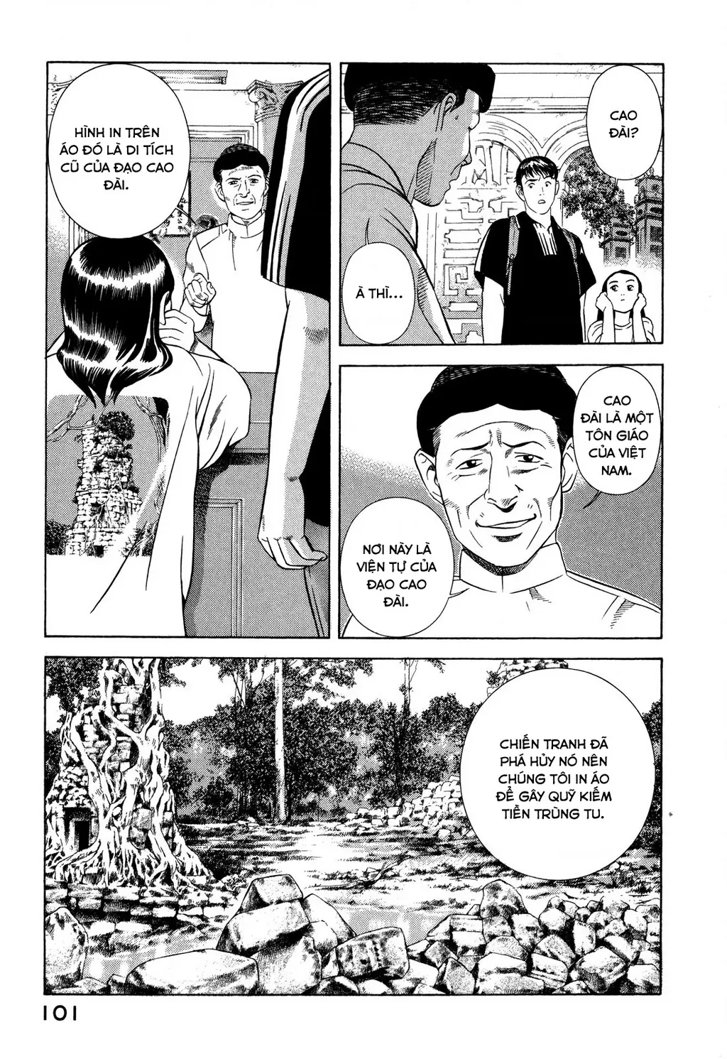 Yugo - Kẻ Thương Thuyết Chapter 66 - Trang 13