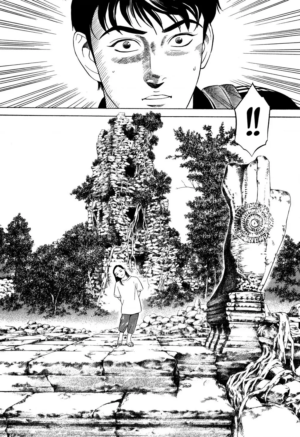 Yugo - Kẻ Thương Thuyết Chapter 66 - Trang 22