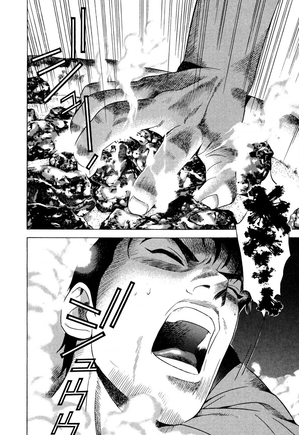 Yugo - Kẻ Thương Thuyết Chapter 66 - Trang 45