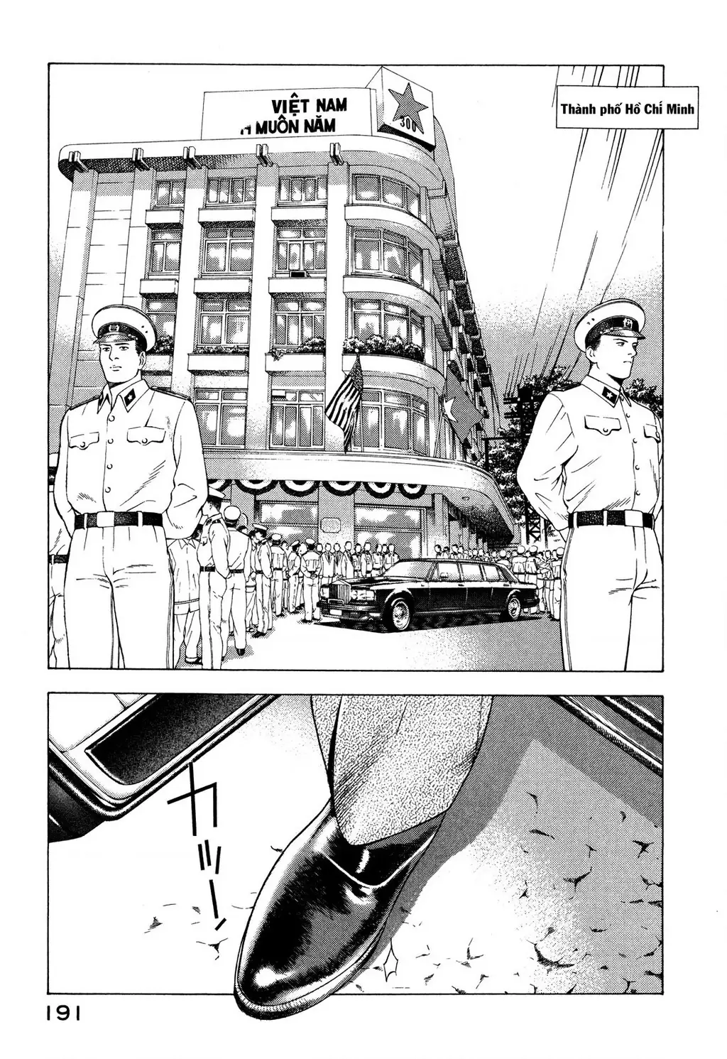Yugo - Kẻ Thương Thuyết Chapter 68 - Trang 15