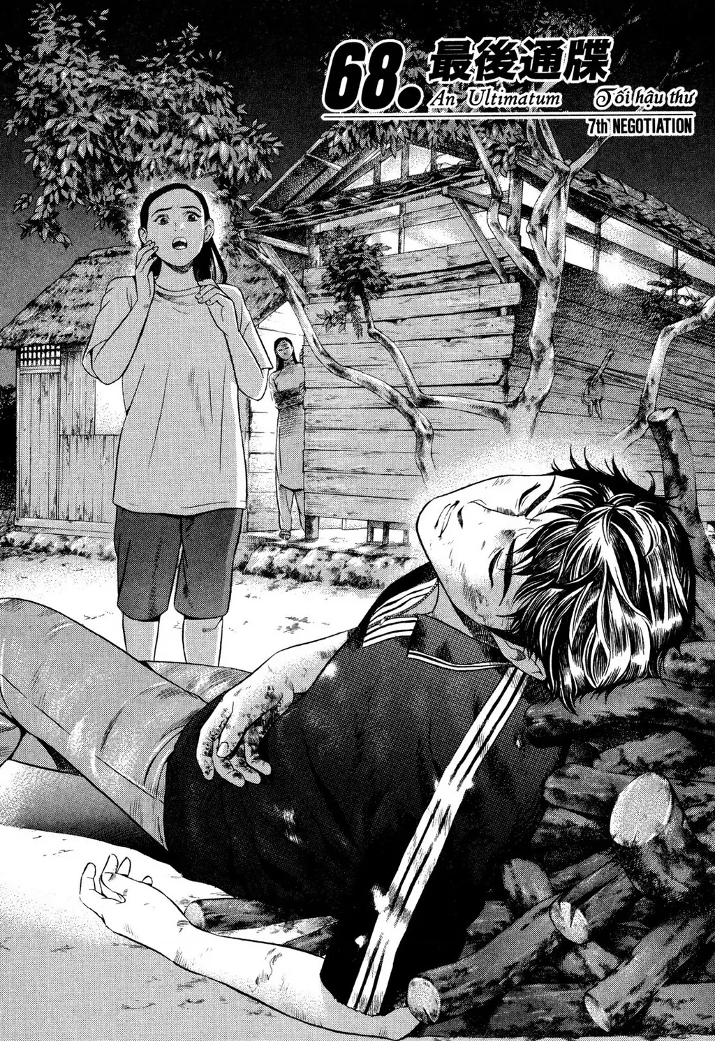 Yugo - Kẻ Thương Thuyết Chapter 68 - Trang 3